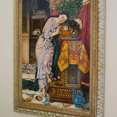 Villa Aurora Praiano